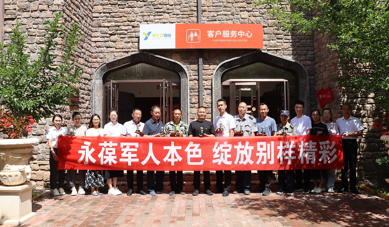 1723780419761232.jpg 15705840fad30616ba8ce496ad75291.jpg